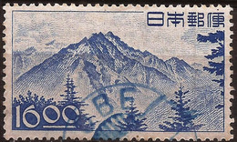 JAPON - Fx. 10093 - Yv. 411 - 16 ¥. Azul - Mt. Hodaka - 1949 - Ø - Gebraucht