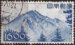 JAPON - Fx. 10095 - Yv. 411 - 16 ¥. Azul - Mt. Hodaka - 1949 - Ø - Oblitérés