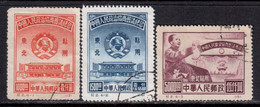 Northeast China 1950 Mi# 158-160 II Used - Reprints - Short Set - Mao And Conference Hall - Nordchina 1949-50