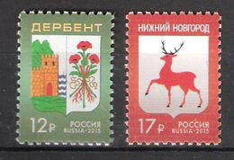 Russia 2015 Coat Of Arms. Derbent And Nizhniy Novgorod  Mi  2180-2181 MNH(**) - Nuevos
