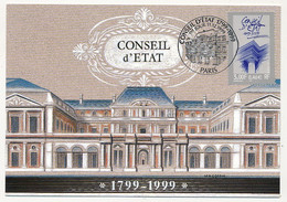 FRANCE => Carte Maximum - 3,00 Conseil D'Etat - 11/12/1999 - 1990-1999