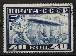 USSR, Russia 1930 40K Graf Zeppelin. Perf 10,5. Air Post Stamp. Michel 390B/ Scott C12. Used - Used Stamps