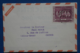 C  CONGO BELGE  BELLE  LETTRE  1958    LEOPOLDVILLE POUR CANNES FRANCE + PUBLICITE PUERICRINE  ++ AFFRANCH.INTERESSANT - Brieven En Documenten