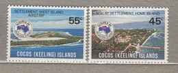 COCOS (KEELING) ISLANDS 1984 Landscape Ausipex MNH(**) Mi 123-124 #31398 - Islas Cocos (Keeling)