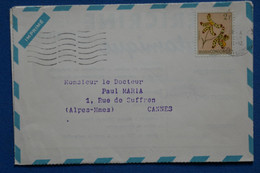 AB10 CONGO BELGE  BELLE  LETTRE  1958    LEOPOLDVILLE POUR CANNES FRANCE + PUBLICITE PUERICRINE  ++ AFFRANCH.INTERESSANT - Cartas & Documentos