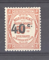 France  -  Taxes  :  Yv  50  ** - 1859-1955 Neufs
