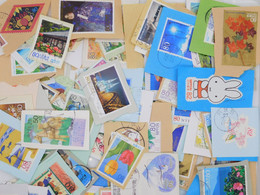 STAMP JAPAN LARGE N ODD Shape ［200g］ Lot ON Paper All Year Philatelic - Colecciones & Series