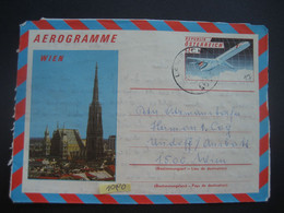Österreich Undof Ausbatt 1987- Aerogramm Gelaufen Von Lambach Nach Wien MiNr. LF 20 - Covers & Documents