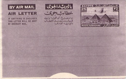 EGYPT - AEROGRAMME 25 MILLS (1944) UNUSED / GR 92 - Airmail