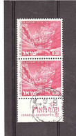 1972 EN AVEDAT - Used Stamps (with Tabs)