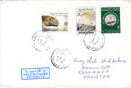1915 MARCO TO PAKISTAN COVER WITH DIONOSAR REVOLUTION MILTARY STAMPS - Prehistorisch