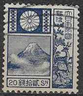 JAPAN# FROM 1922 STAMPWORLD 156  TK: 13 X 13 1/2 - Oblitérés