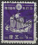 JAPAN# FROM 1937 STAMPWORLD 266  TK: 13 X 13 1/2 - Oblitérés