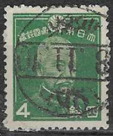 JAPAN# FROM 1937 STAMPWORLD 270 - Oblitérés