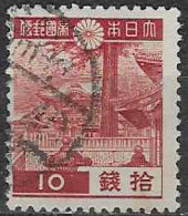 JAPAN# FROM 1938 STAMPWORLD 275 - Oblitérés