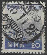 JAPAN# FROM 1940 STAMPWORLD 278 - Used Stamps