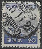 JAPAN# FROM 1940 STAMPWORLD 278 - Oblitérés