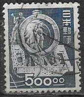 JAPAN# FROM 1949  STAMPWORLD 455 - Used Stamps