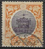 JAPAN# FROM 1915 STAMPWORLD 126 - Oblitérés