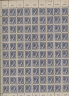 1944 Grande Duchesse.dépareillés 350  2F1/2. Feuille Complète   Cote 700,00 € - Full Sheets