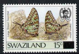 Swaziland 1990 Butterfly Provisional 15c On 45c (error) Issued Stamp Was 15c On 30c (shown Here For Comparison And Is No - Swaziland (1968-...)