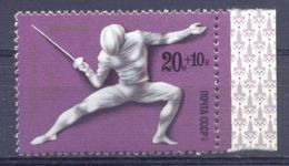 1977. USSR/Russia,  Olympic Games Moscow,  1v, Mint/** - Nuevos