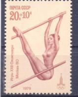 1979. USSR/Russia.Olympic Games Moscow'1980, 1v, Mint/** - Unused Stamps