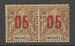 MOHELI N° 19Aa Surcharge écart De 1.75 Mm Tenant à Normal NEUF*  LEGERE TRACE DE CHARNIERE / MH / Cote 185€ - Unused Stamps