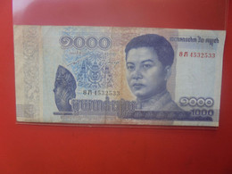 CAMBODGE 1000 RIELS 2016 Circuler - Cambogia
