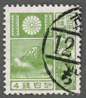 JAPAN 日本 1937 Yt: JP 239 Fuji-yama, Deer, Cerf, Hirsch, Used-Hinged - Oblitérés
