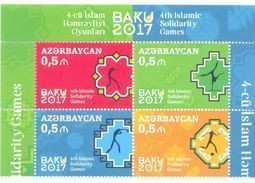 2017. Azerbaijan,  5th Islamic Solidarity Games, 4v, Mint/** - Aserbaidschan