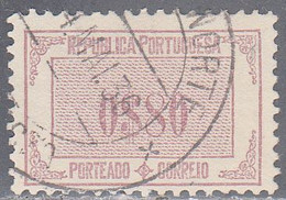 PORTUGAL   SCOTT NO J52   USED   YEAR  1932 - Oblitérés