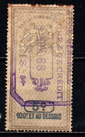 FRANCIA - MARCA DA BOLLO - FISCALE - USATO - Timbres