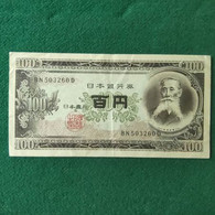 Giappone 100 Yien 1953 - Japón