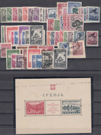 Germany WWII Serbien Serbia Lot - Occupation 1938-45