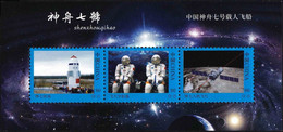 CHINA 2008 ShenZhou-7 Success Flight China's First EVA Space Label S/S MNH - Asie