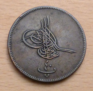 EGYPTE 40 PARA 1869 - Egypte