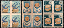 365.IRAN.1863 #1018-1020 MNH BLOCKS OF 4,FAO CACHET ON BACK - Iran