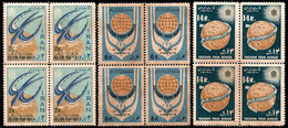 Delcampe - 365.IRAN.1863 #1018-1020 MNH BLOCKS OF 4,FAO CACHET ON BACK - Iran