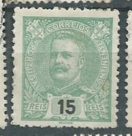 Portugal - Yvert N° 128 (*)  -    AU10219 - Ungebraucht