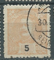 Portugal - Yvert N° 125 Oblitéré  -    AU10222 - Unused Stamps