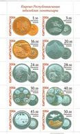 Kyrgyzstan.2006 Coins. M/S Of 10v:1.5,3,16,20,24,28,30,40,45,50   Michel # 462-71 KB - Kyrgyzstan