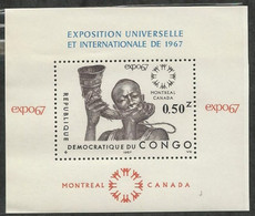 C0NGO, DEMOCRATIC REPUBLIC; INDEPENDENCE; MONTREAL EXPO - 1967 – Montreal (Kanada)