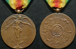 Médaille Interalliée Belge / Belgische Intergeallieerde Medaille - 1914-1918 - En Bronze - 36 Mm De Diamètre - WWI - Bélgica