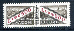 1956-61 SAN MARINO PACCHI POSTALI N.41 MNH ** - Parcel Post Stamps