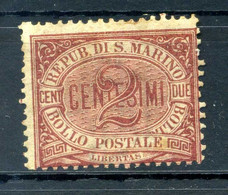 1894-99 SAN MARINO N.26 * - Unused Stamps