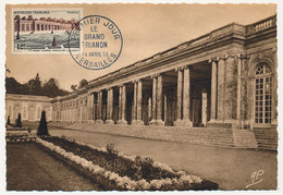 FRANCE - Carte Maximum - 12F Le Grand Trianon - Versailles - 14 Avril 1956 - 1950-1959