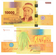 Comoros 10000 Francs 2006 (2020) UNC - Comore