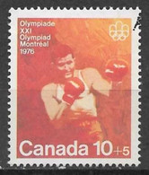 Canada 1975. Scott #B8 (U) Montreal Olympic Games, Boxing - Usati