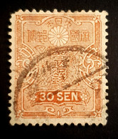 1919 Tazawa, Japan, Nippon, Used - Oblitérés